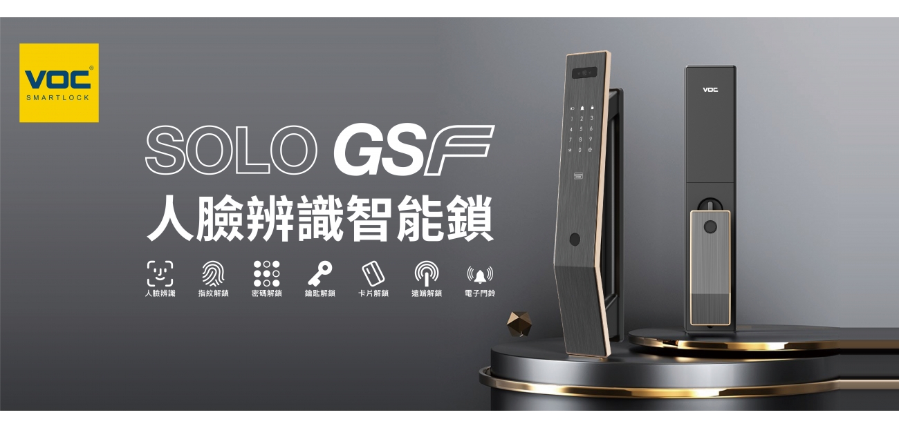 VOC-SOLO-GSF_FB-Banner.jpeg VOC-SOLO-GSF_FB-Banner.jpeg